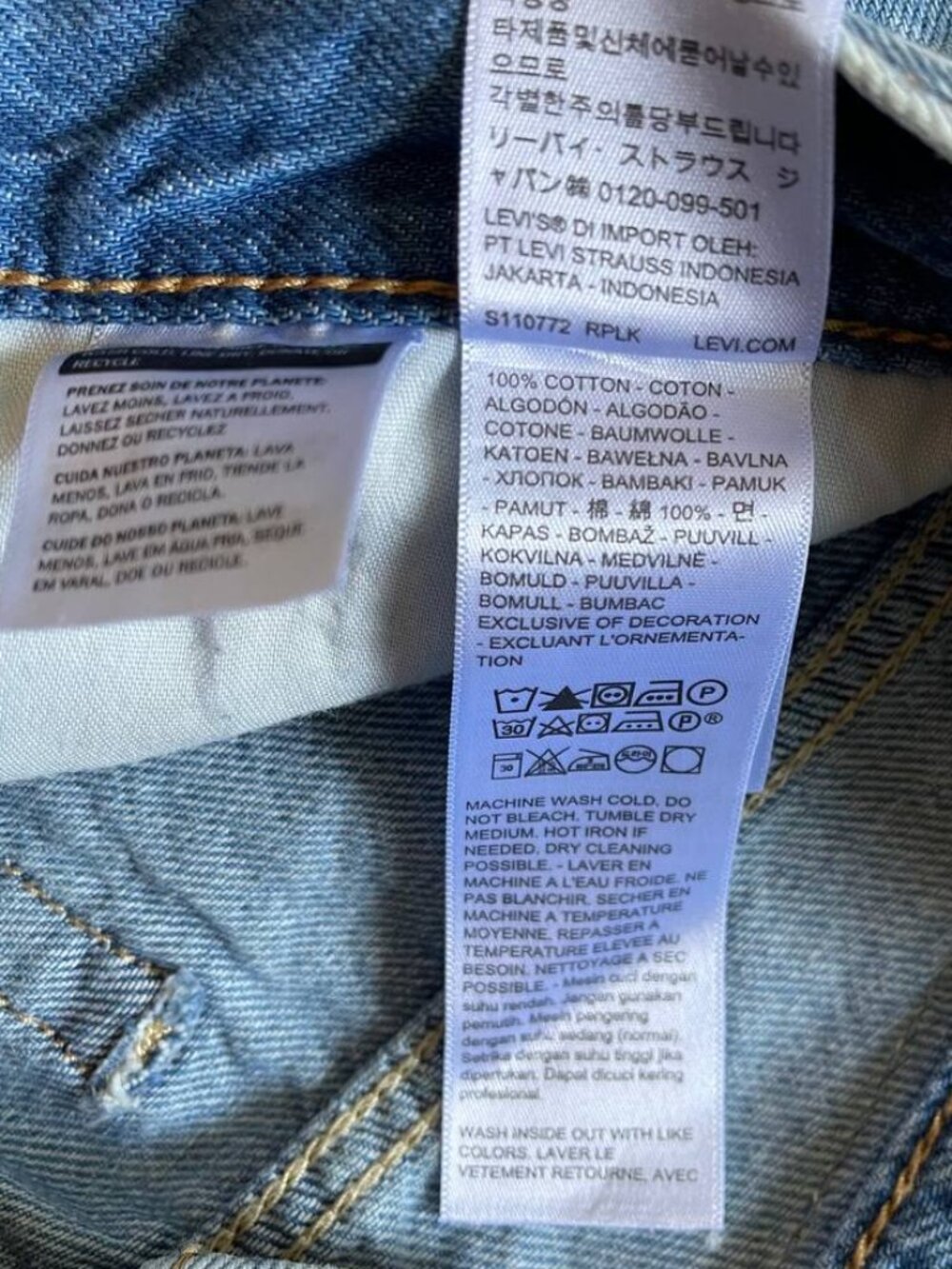 NWT Levi's Cinch Baggy High Rise Women's Jeans Size 26/31 - Picture 13 of 13